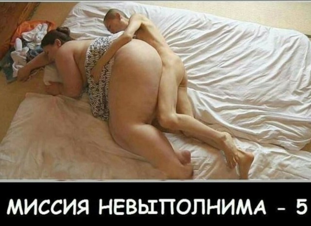 Забавные шутки, картинки и фразы из этих ваших интернетов