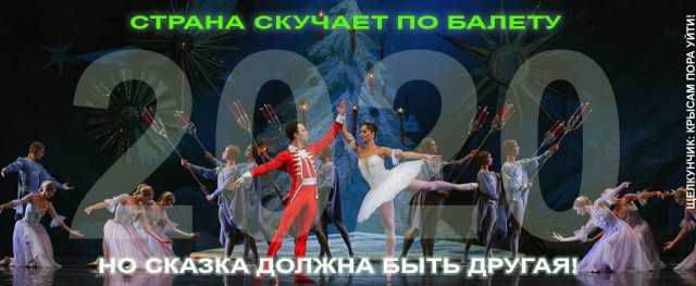 Россия выделит $4,8 млн на борьбу с детской смертностью... в КНДР