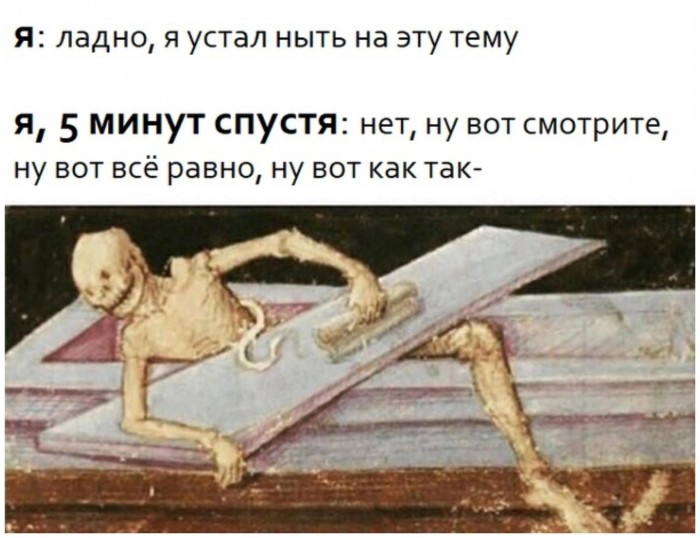 Бредзона 26.12.2019