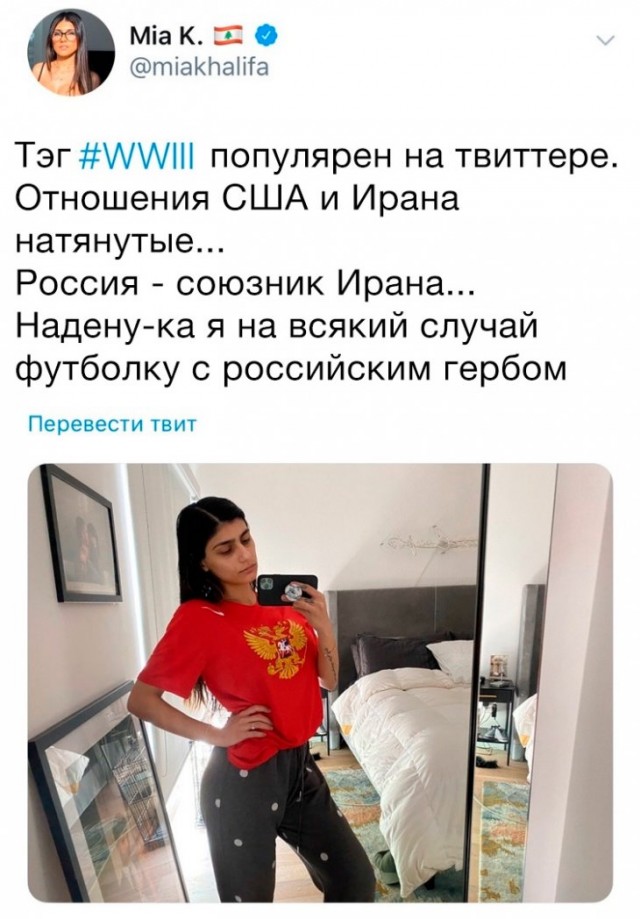 Чуток картинок. 08.01.2020