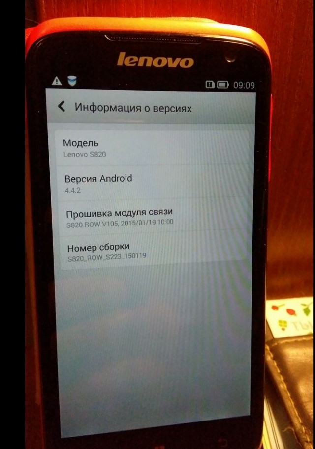 А давайте меняться ?