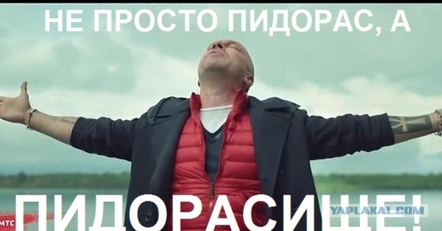 Депутат ЕР отчитался о посещении несуществующего роддома​