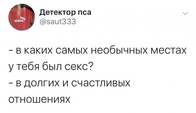 Немного картинок для настроения 30.04.20