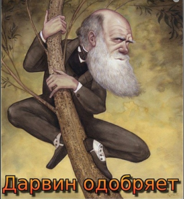 Негритянский вальс