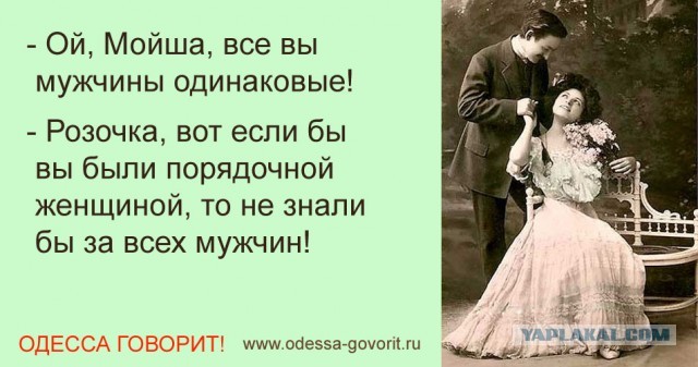 В Израиле вводится новый штраф за посещение проституток: 75.000 шекелей