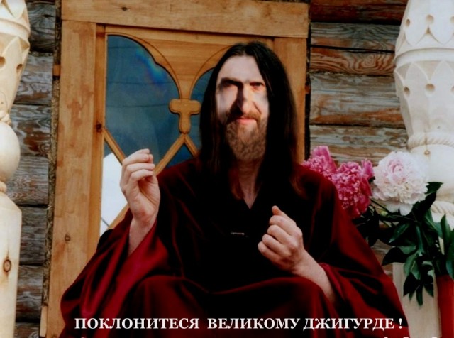 Фотожаба: Никита Джигурда