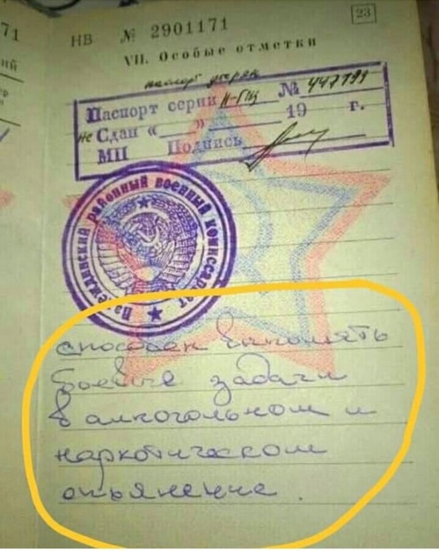 Картиночки на разные темы