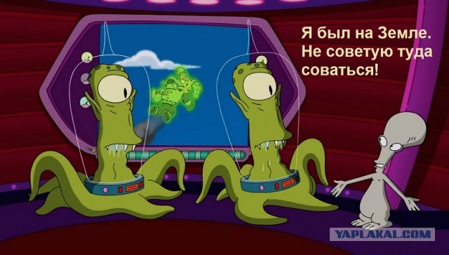 Почему нет радиосигналов от инопланетян?