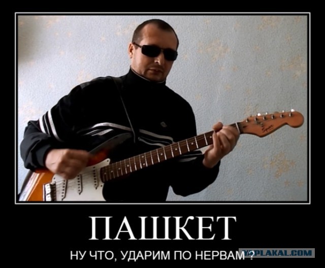 Самая короткая речь выдающегося юриста Анатолия Фёдоровича Кони