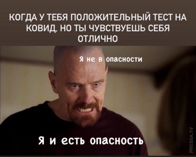 Доктор Мясников заявил, что COVID-19 проходит без лечения: «В 90 процентах случаев это банальное ОРЗ»