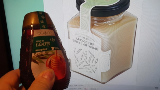 Как обманывают продавцы меда