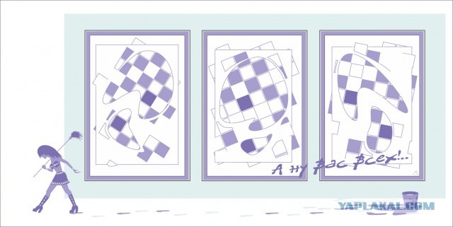 4 картинки