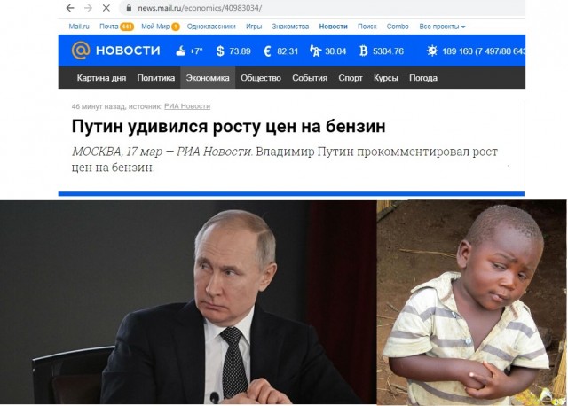 В России вырастут акцизы на бензин и моторное масло