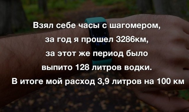 Картинки с надписями. 10.01.21