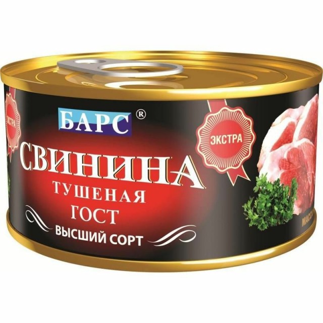 Говядина тушеная, высший сорт... Все по ГОСТу, но где же мясо?