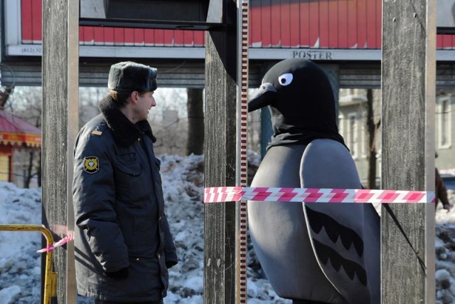 Птица Хичкока