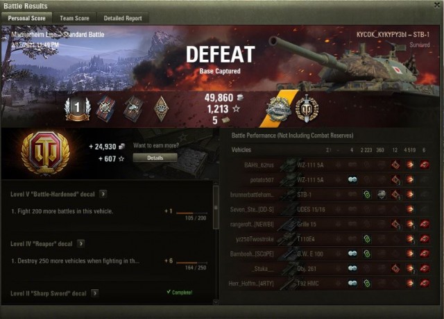 Wargaming 60