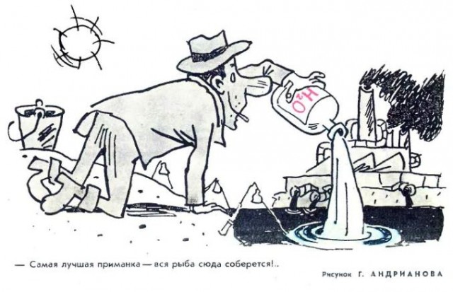 Когда Российская Федерация превзойдёт Советский Союз? Сколько ещё ждать?