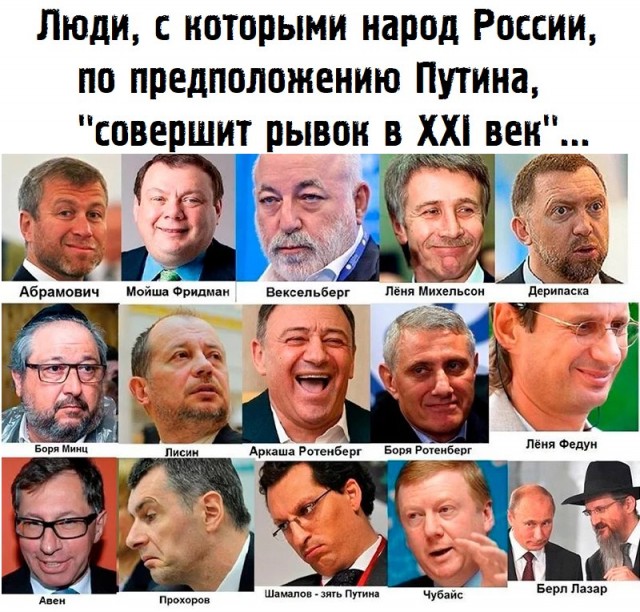Главный прокурор МУС объявила о начале расследования против Израиля