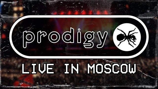 Закусил? Отдохни и ностальгни!