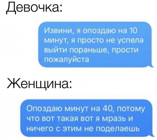 Прямая линия до Кащенко