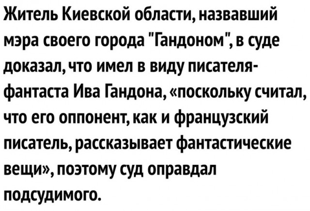 Картинки с надписями и всякие жизненные фразы 07.05.2021