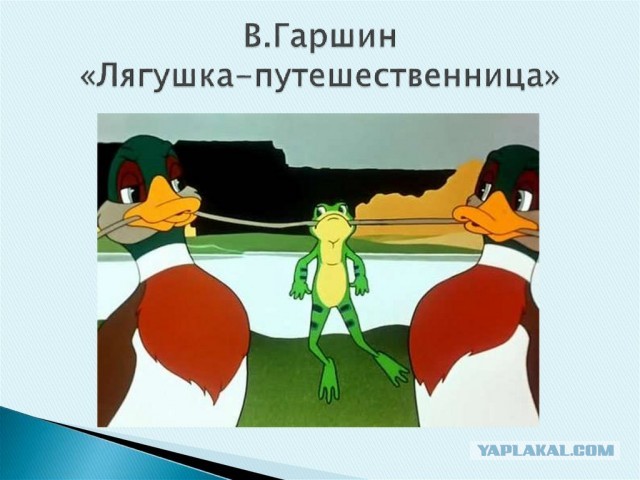 Ты почему сквозь зубы отвечаешь?