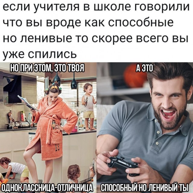 Весёлый полтишок 25.06.