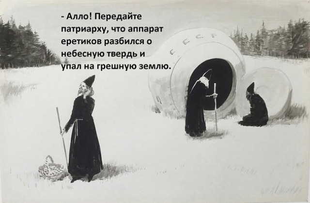 35 аметистовых картинок 20.07.2021