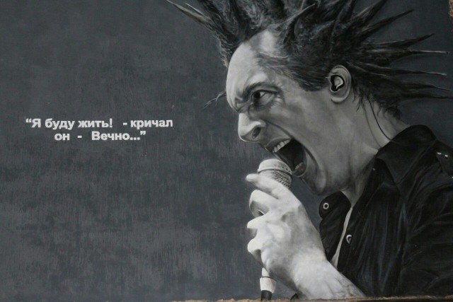 Мужское вранье