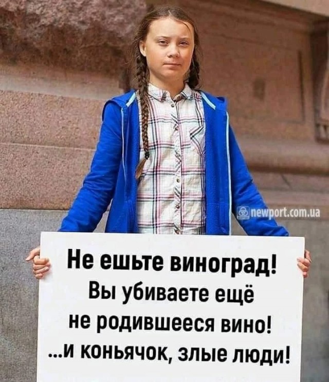 Пятничные алкорифмы с картинками