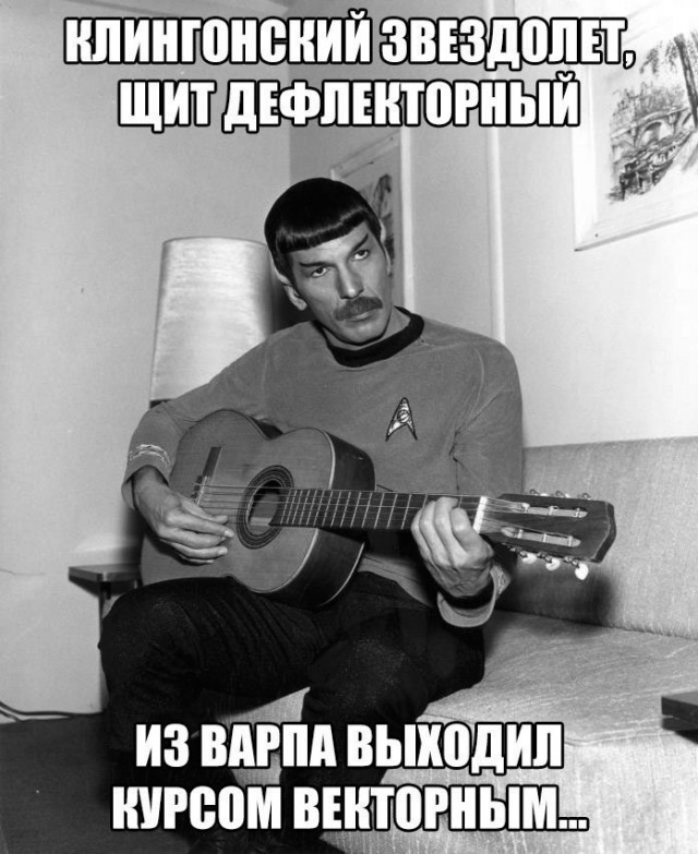 Предложена новая модель варп-двигателя, не нарушающего законы физики