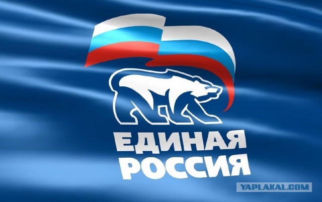 Зло