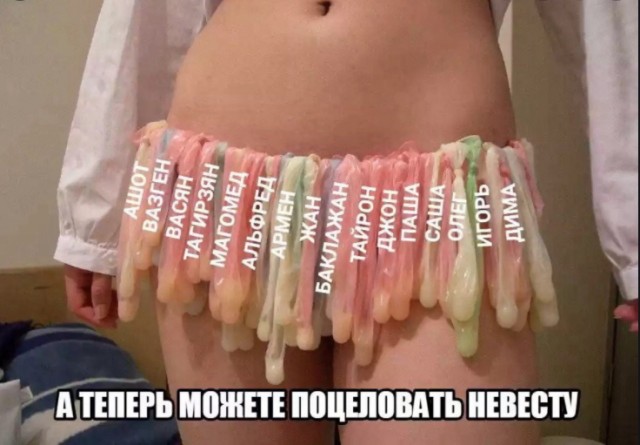 Мужчина не знал, что его жена снялась в порнофильме до их знакомства