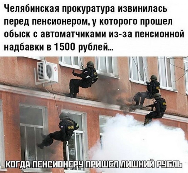 Картинки и мемы для настроения 21.10.21