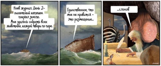 Картинки 31.10.21