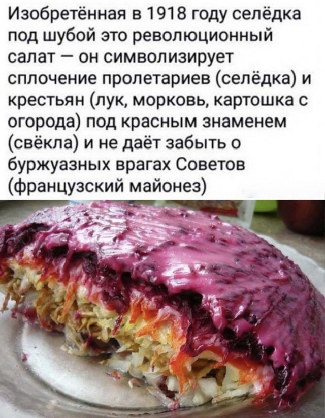 Есть два типа девушек и другие картинки 20.12.21