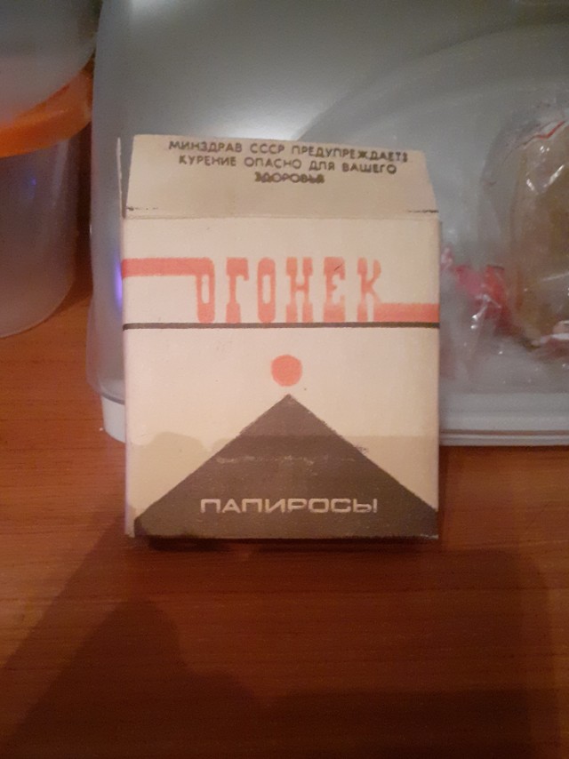 О сигаретных стрелках
