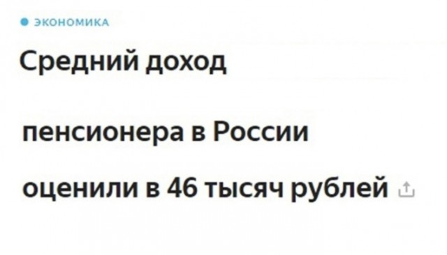 Всяческие картинки 17.01.2022