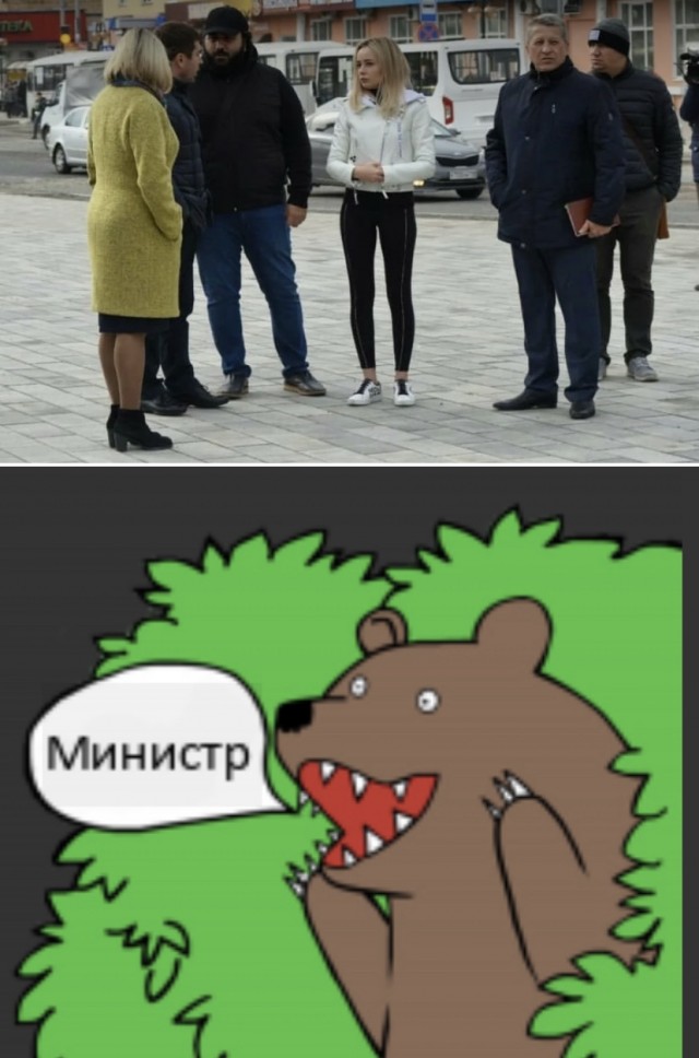 Назначена молодая «хозяйка» Подмосковья