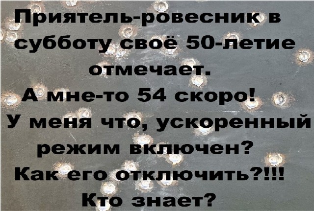 40 картинок разных 01.02.2022
