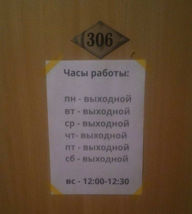 40 картинок разных 22.03.2022