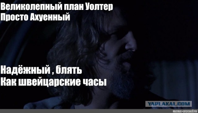 Почему разбившийся "боинг" в Китае могли "уронить"