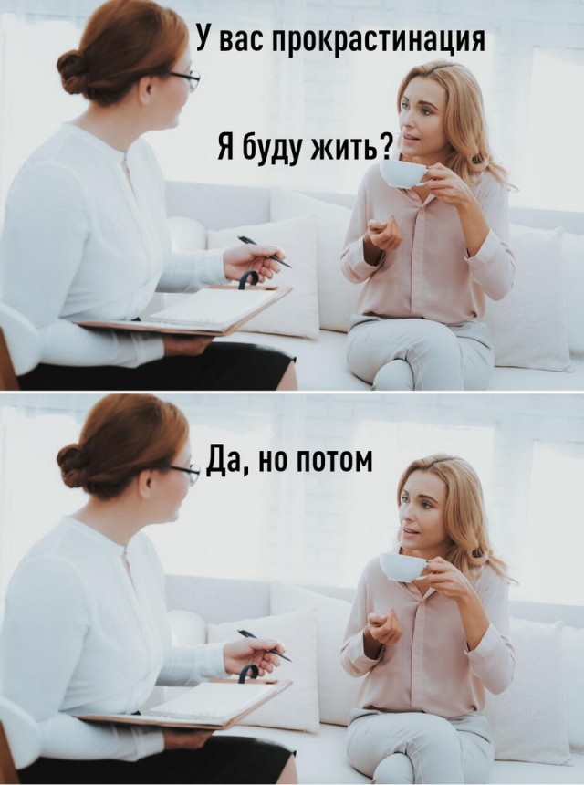 Просто картинки 27.03