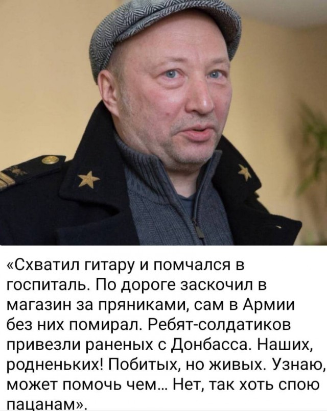 Позор Чулпан Хаматовой и у меня 3 вопроса к ней