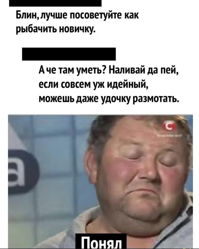 Немного картинок и прочей хреноты Vol. 10