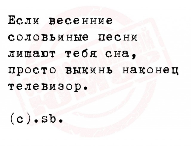 Так себе картинки 14.05.22