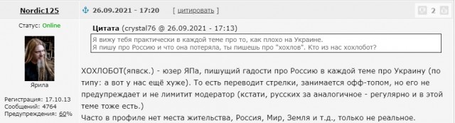 Посмотрите что со спальными районами Харькова...