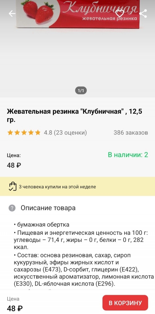 «Импортозамещение» из Кореи