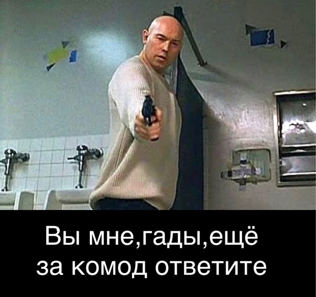 Короткометражный фильм "Чиппендейл"